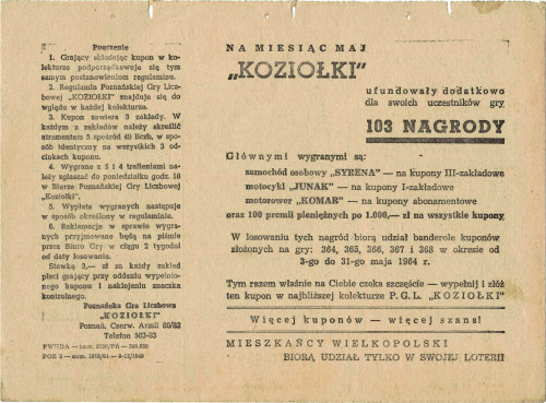 Koziołki--Poznań--1964-05-31--a.JPG