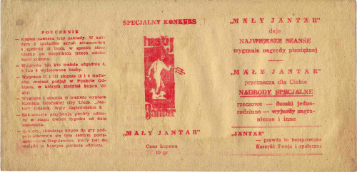 Mały Jantar--Gdańsk--a.JPG