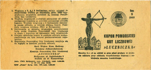 Kupon czysty 1957r. - av