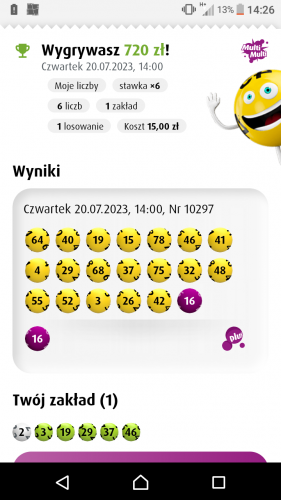 Screenshot_20230720-142642.png