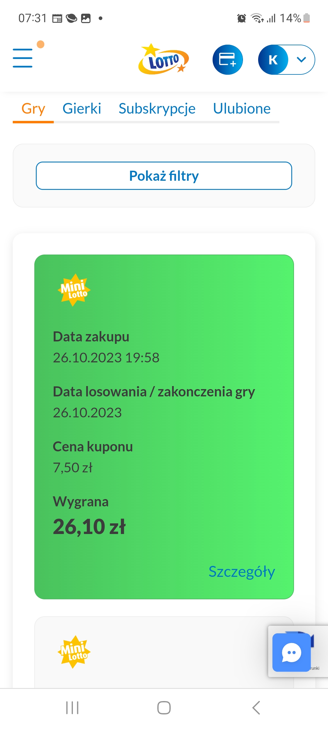 Screenshot_20231027_073143_Chrome.jpg