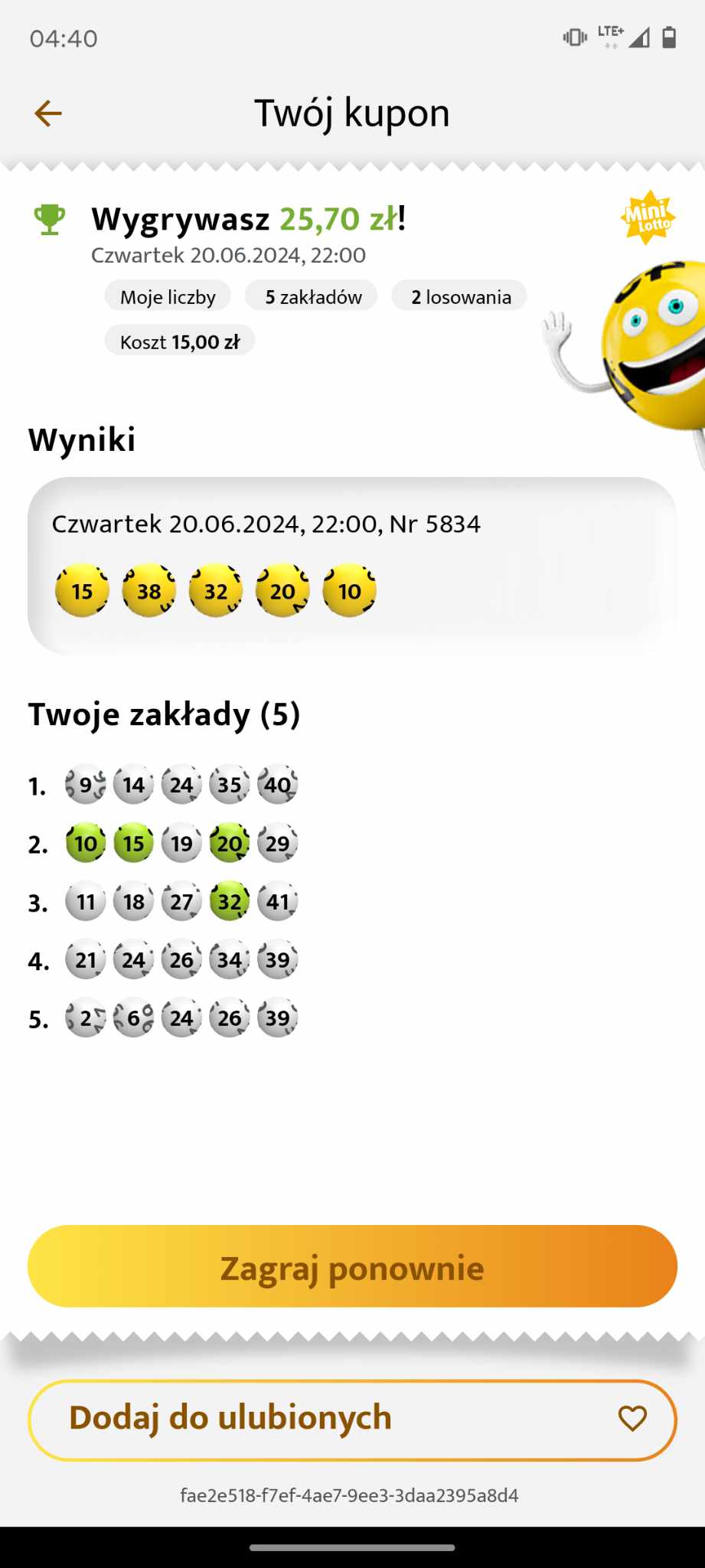 ML 3 25.70 (20.06.24).jpg
