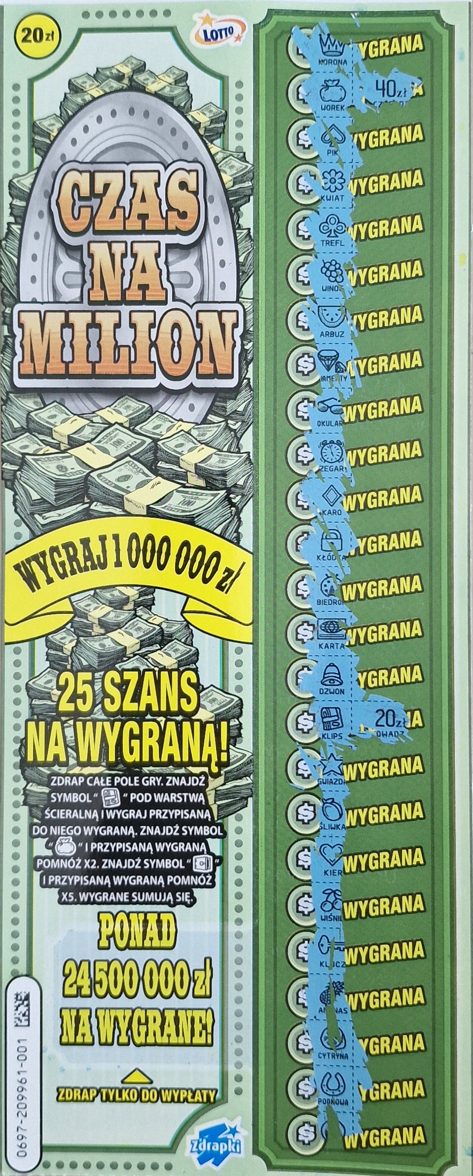20240626_170522.jpg