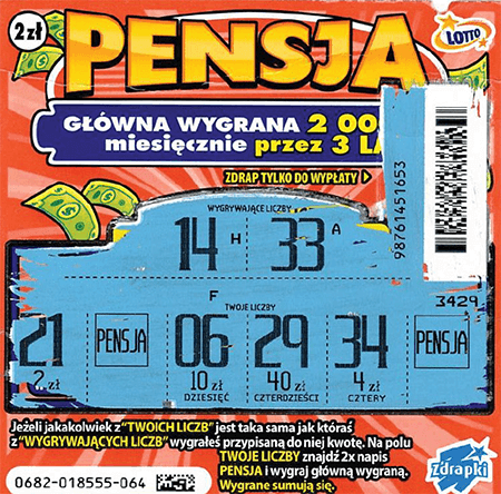 nowe miasto lubawskie.png