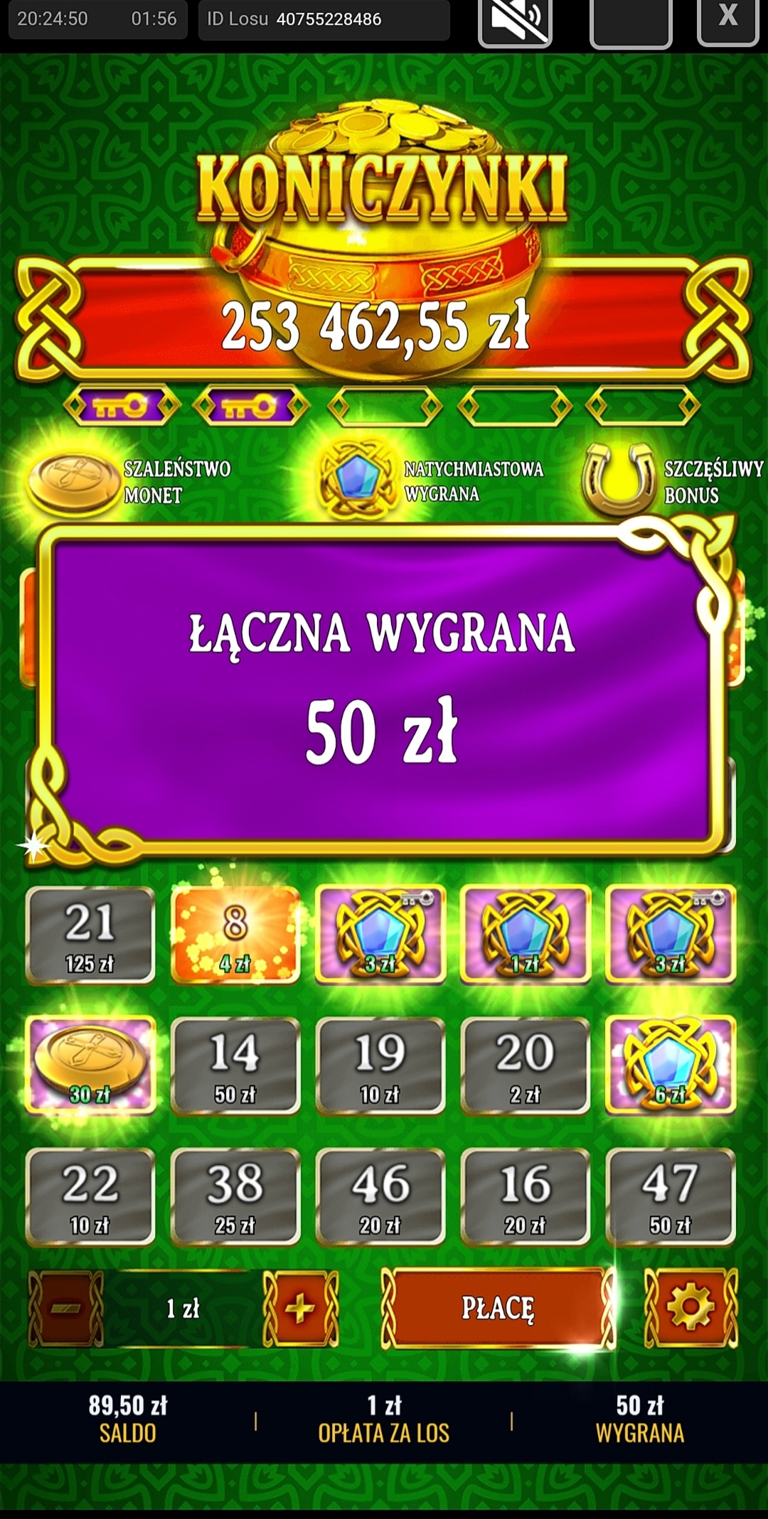 Screenshot_20240717_202547.jpg