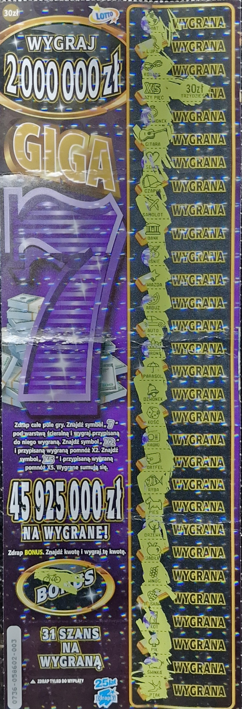 20240722_011904.jpg