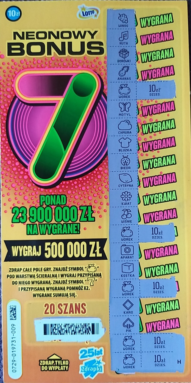 20240729_182121.jpg