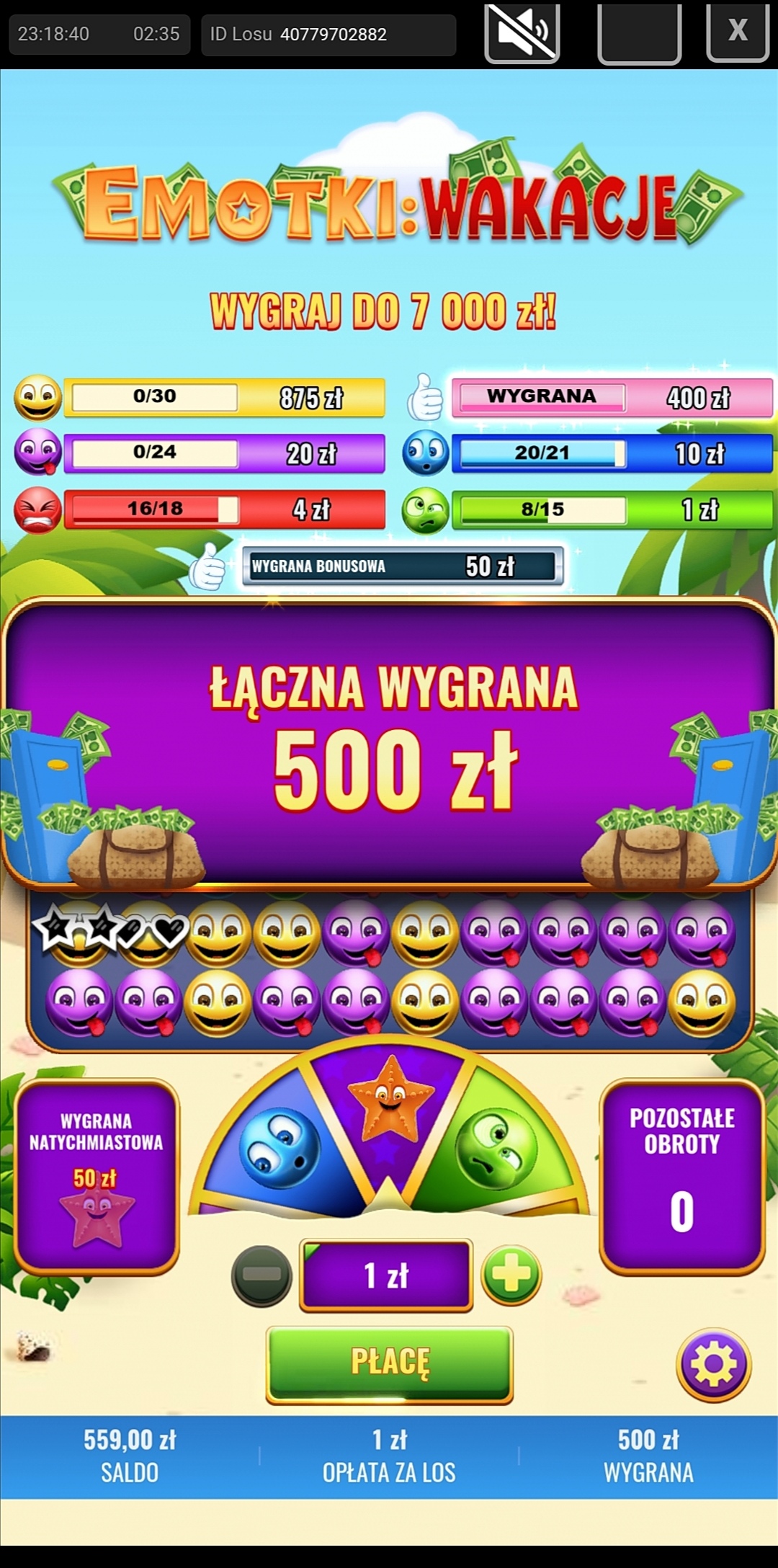 Screenshot_20240801_232039.jpg