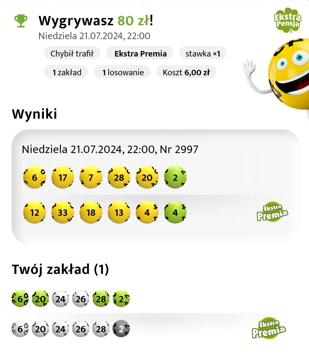 Screenshot_20240812-192931.png