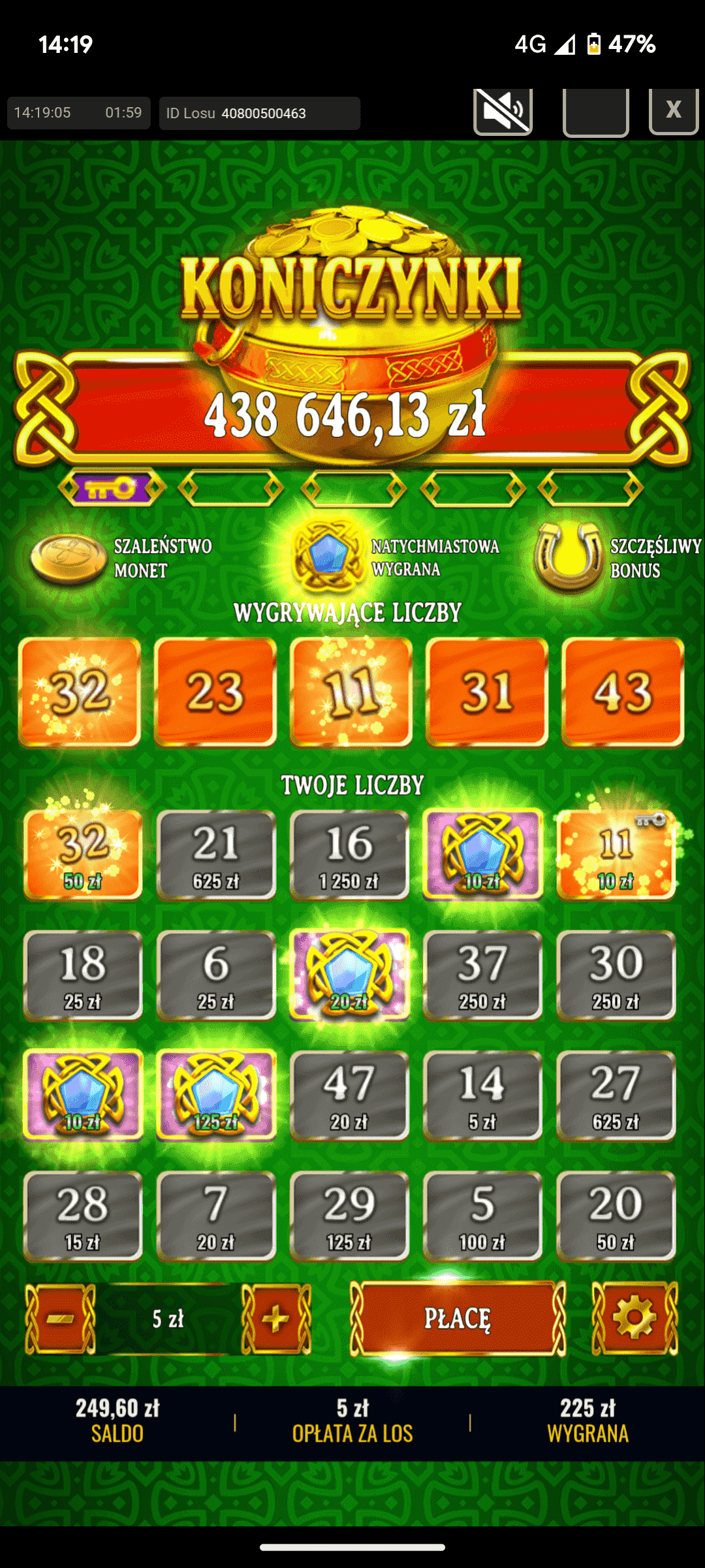 Screenshot_20240812-141906.png