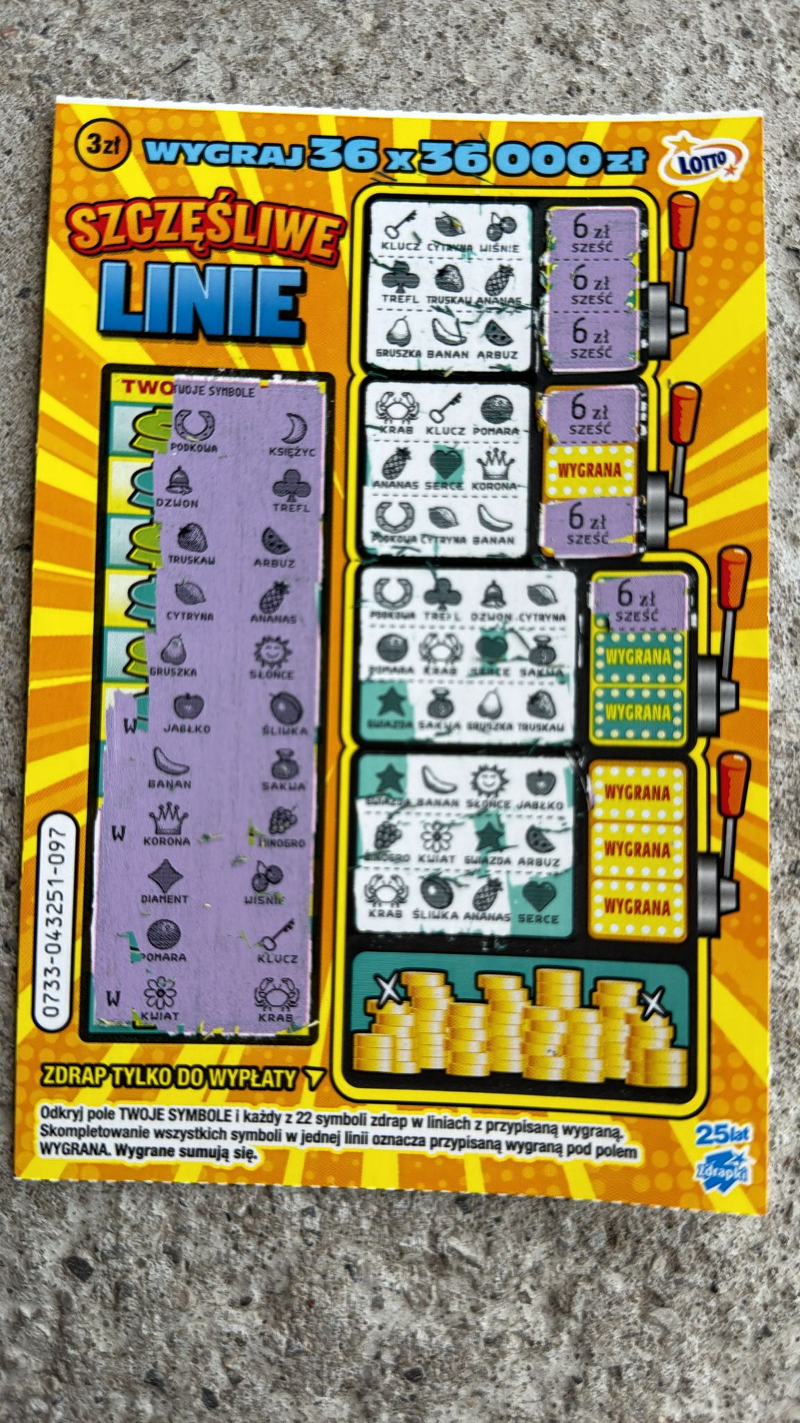 76ed1020-7616-445e-b3c6-84fbf04bf095.jpeg