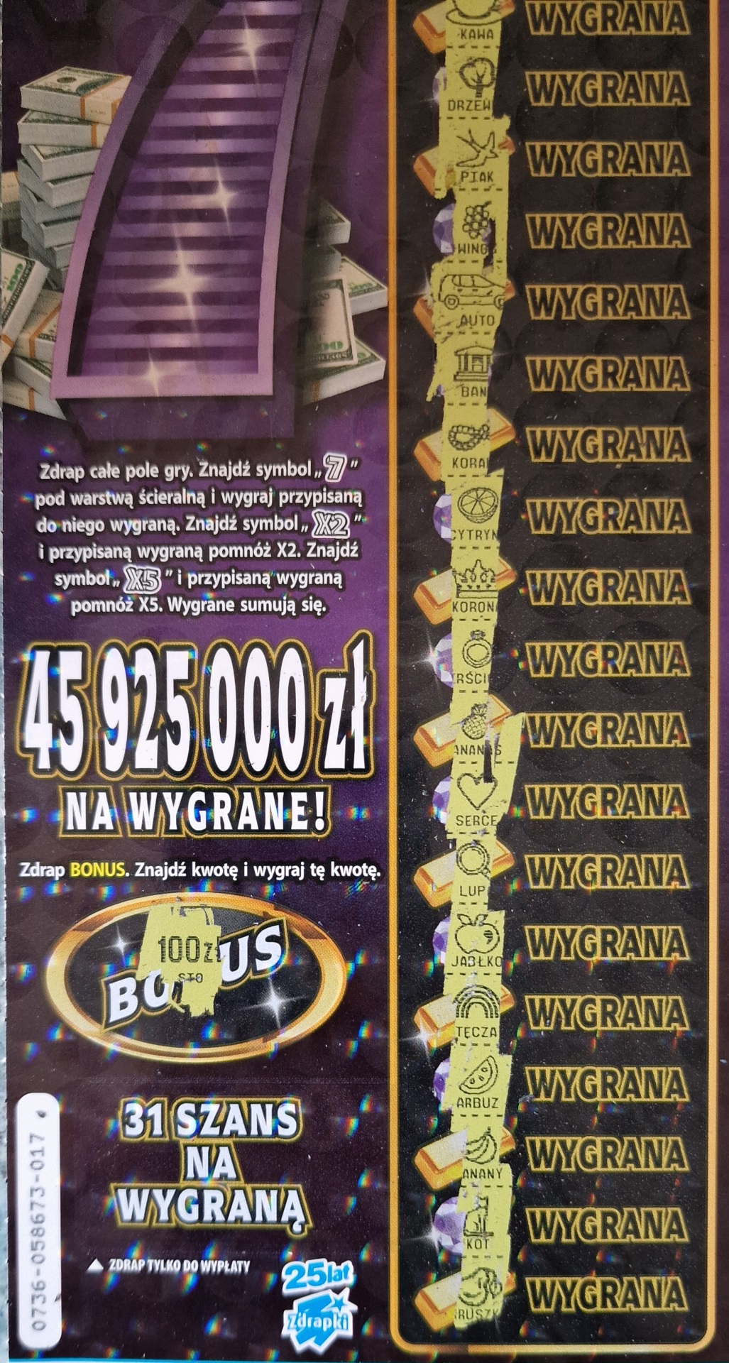 20240824_102439.jpg