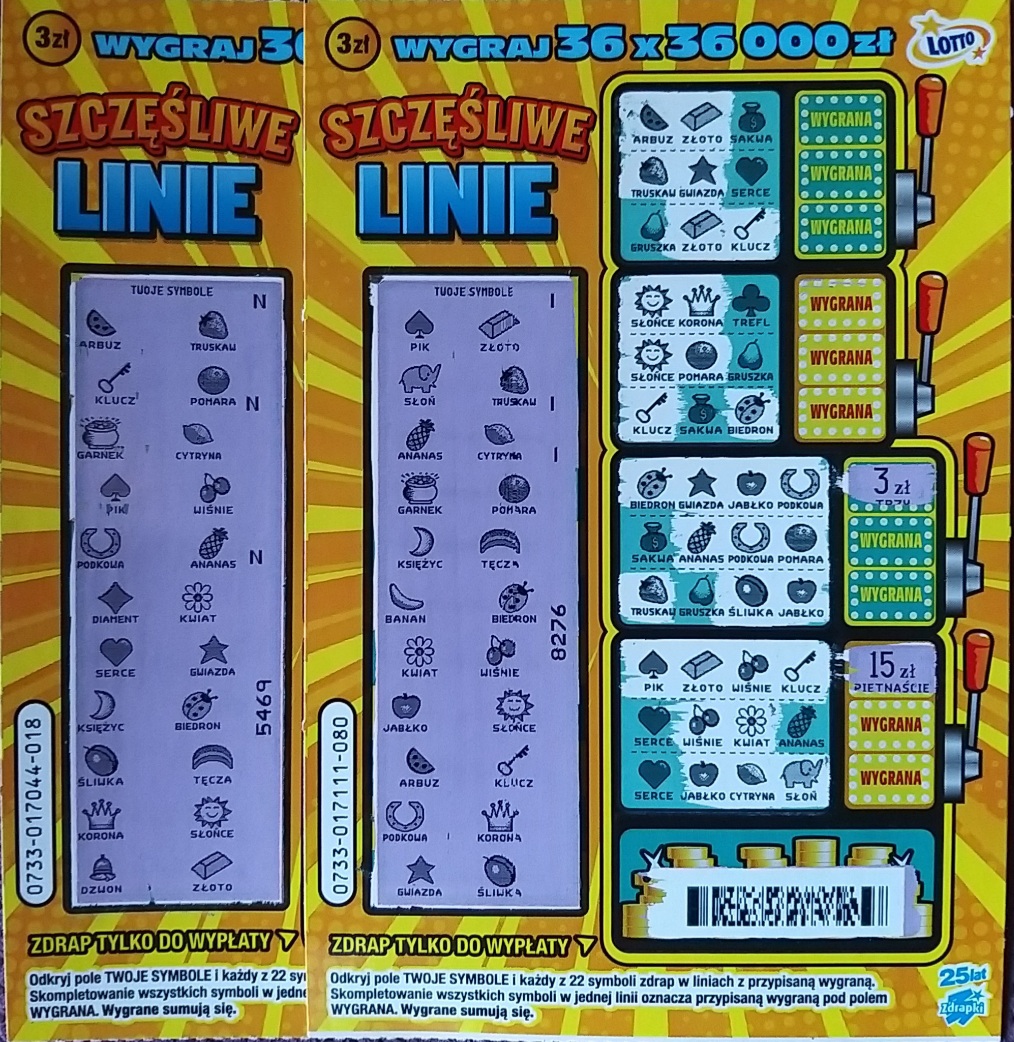 20240825_115420.jpg