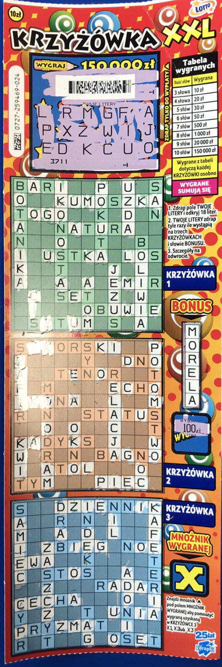 Dwie zakupione - nr 25 była pusta, nr 24 - 100 zł