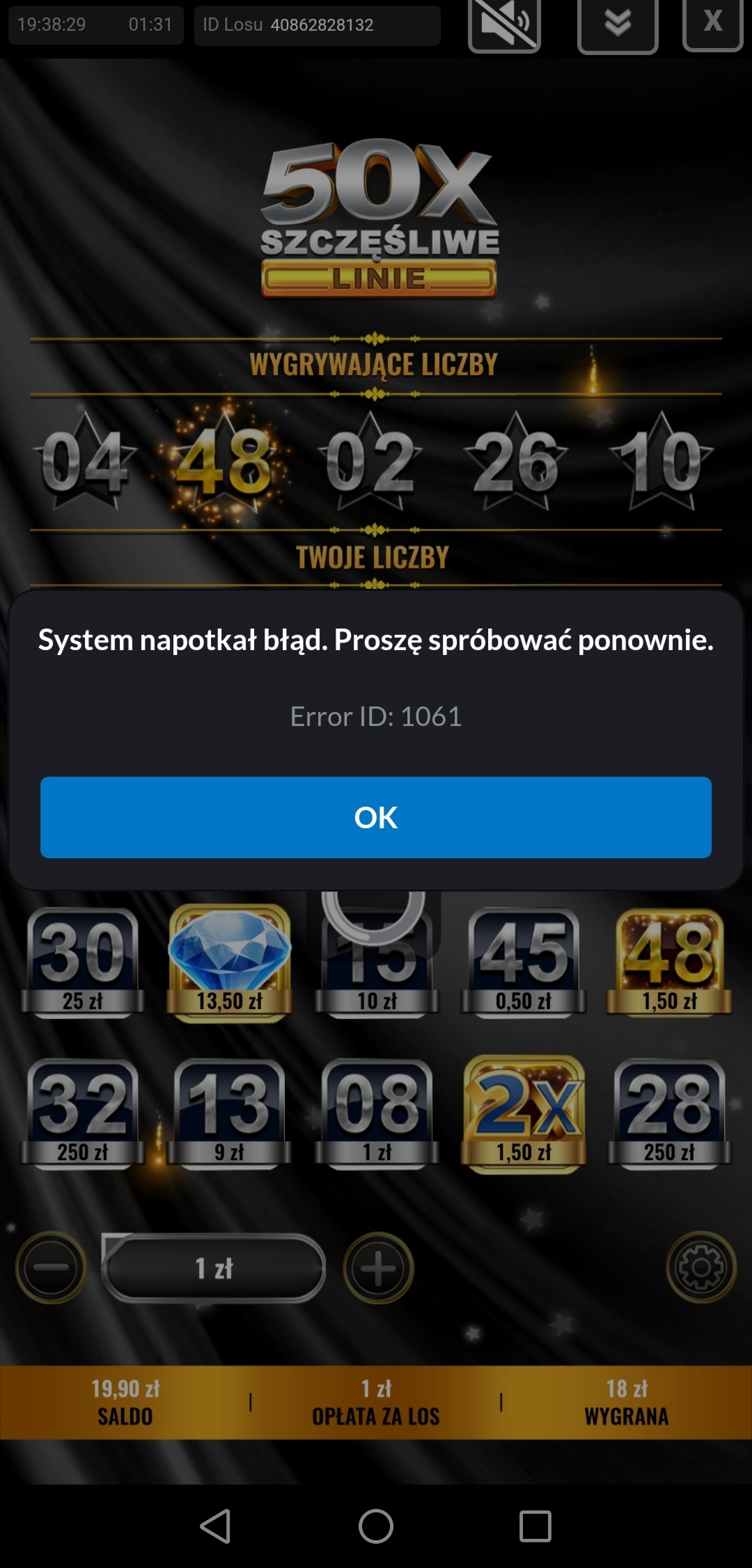 Screenshot_20240913_193927.jpg