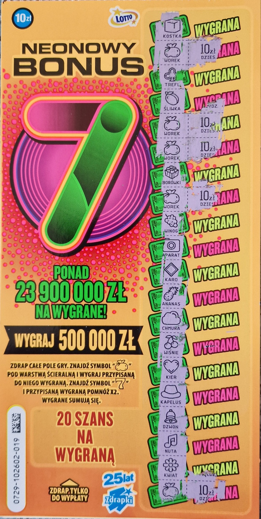 20240919_123808.jpg