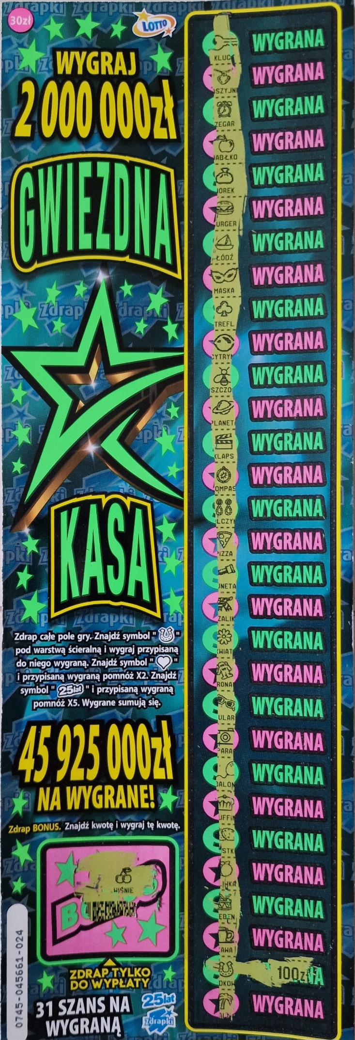 20240926_175111.jpg