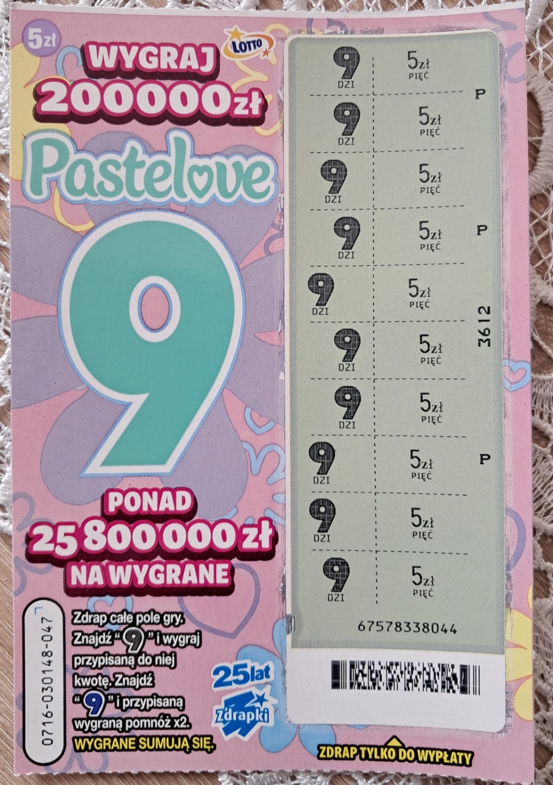 50p9.jpg