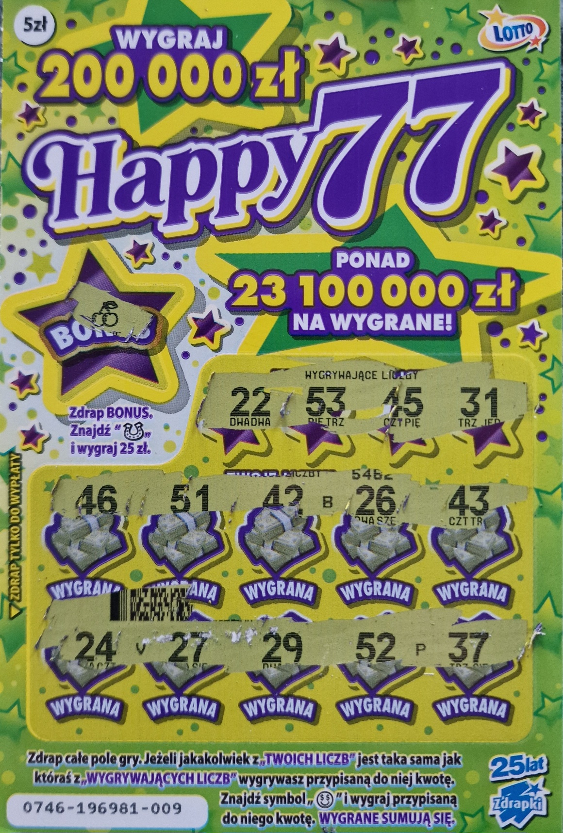 20241116_150403.jpg
