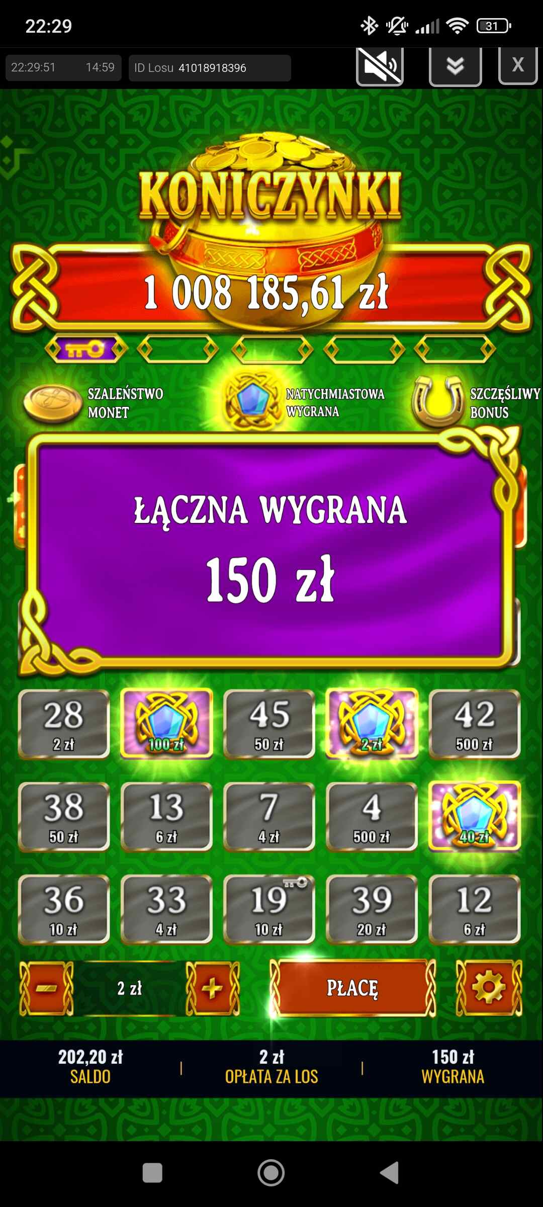 Screenshot_2024-11-17-22-29-51-7.jpg