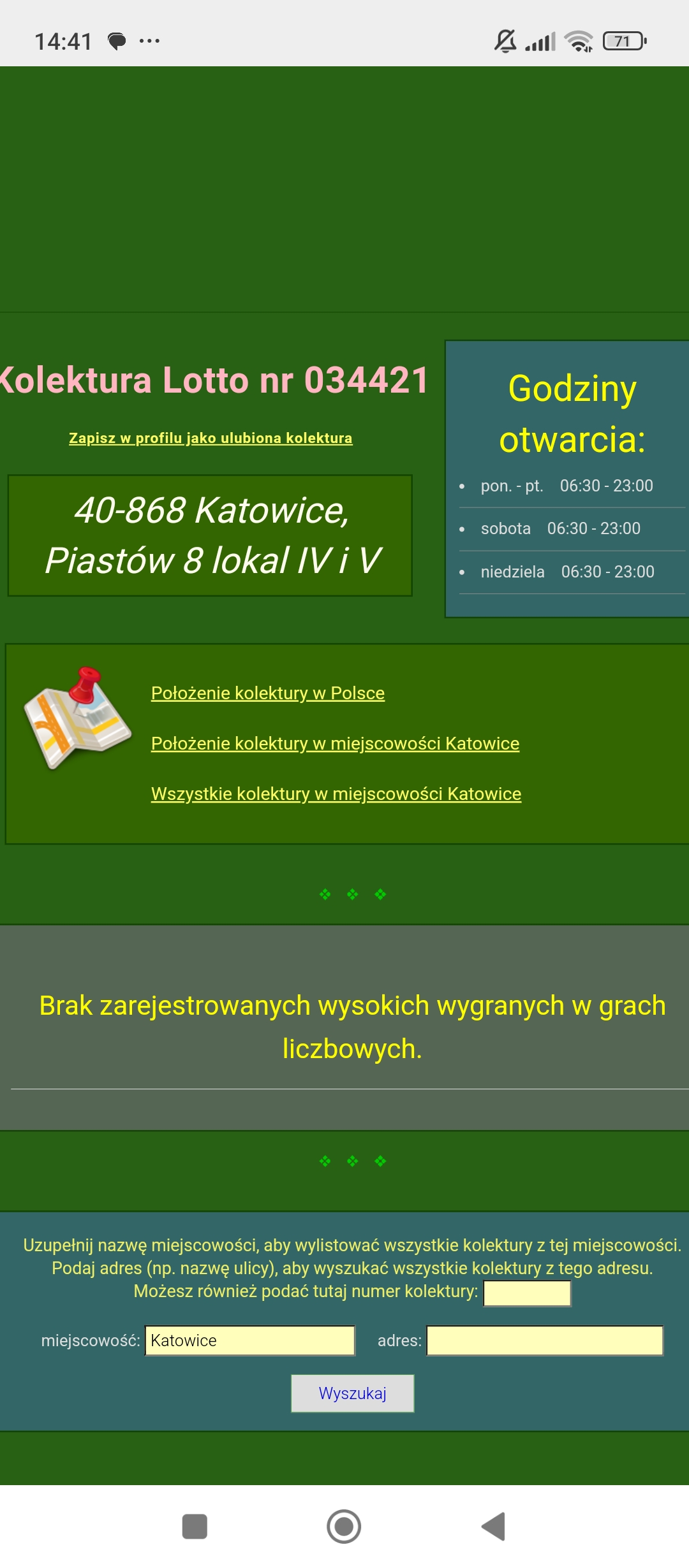 Screenshot_2024-11-22-14-41-43-878_com.android.chrome.jpg