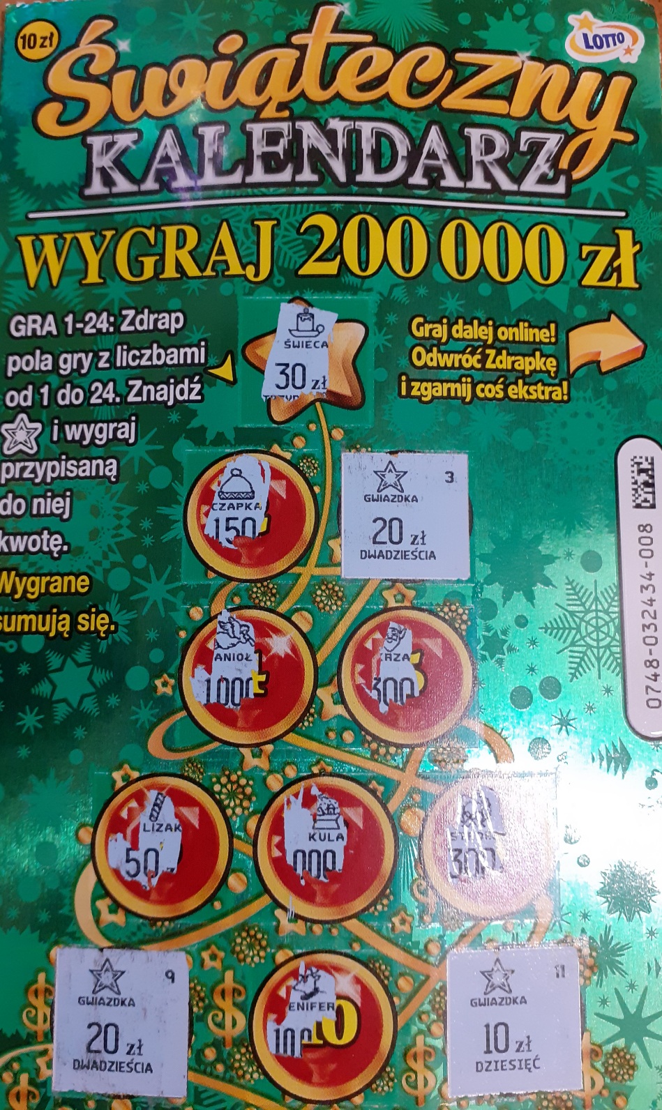 20241122_174722.jpg