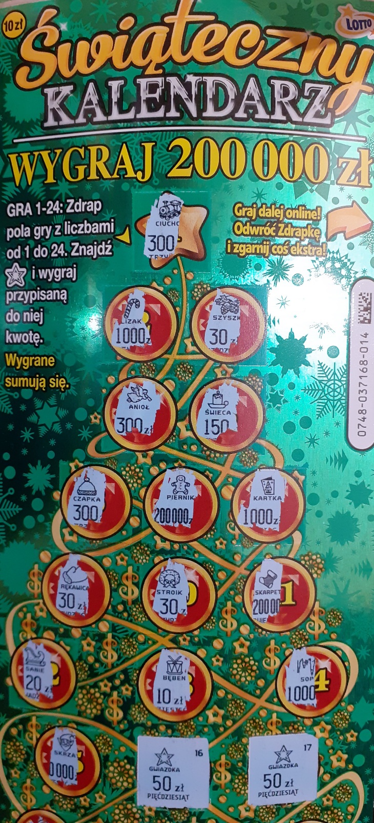 20241213_182914.jpg