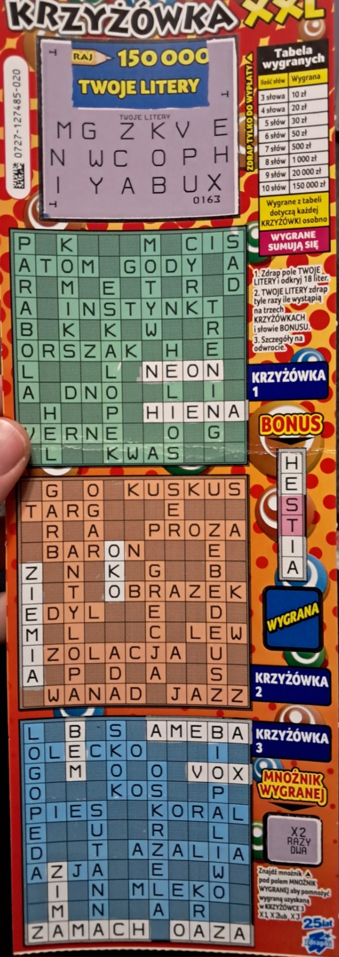 Xxl.jpg