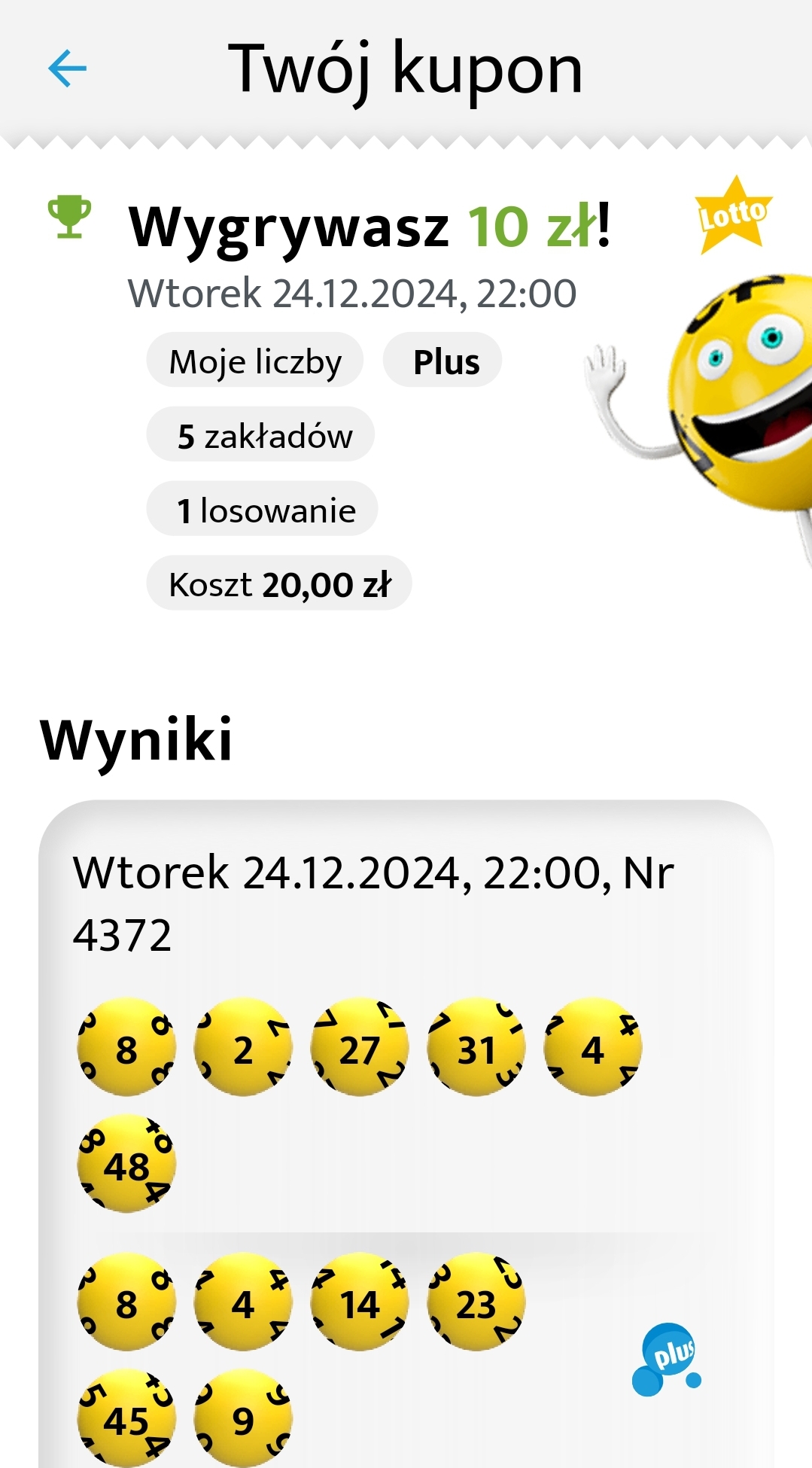 Screenshot_20241225_165907_LOTTO.jpg