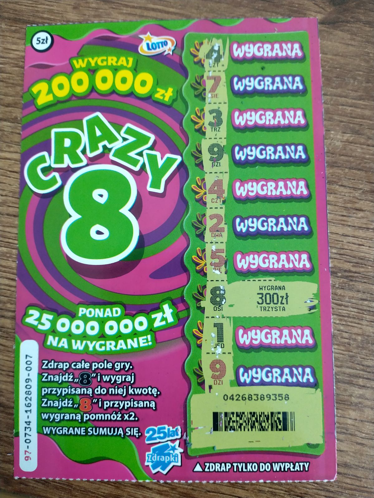 CR8.jpg