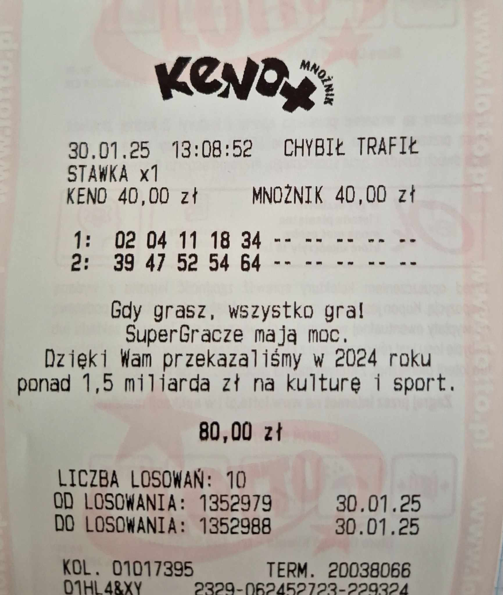 received_1362498248448261.jpeg