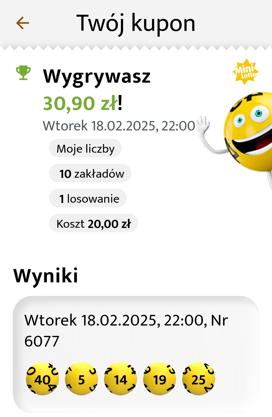 Screenshot_20250219_080134_LOTTO.jpg