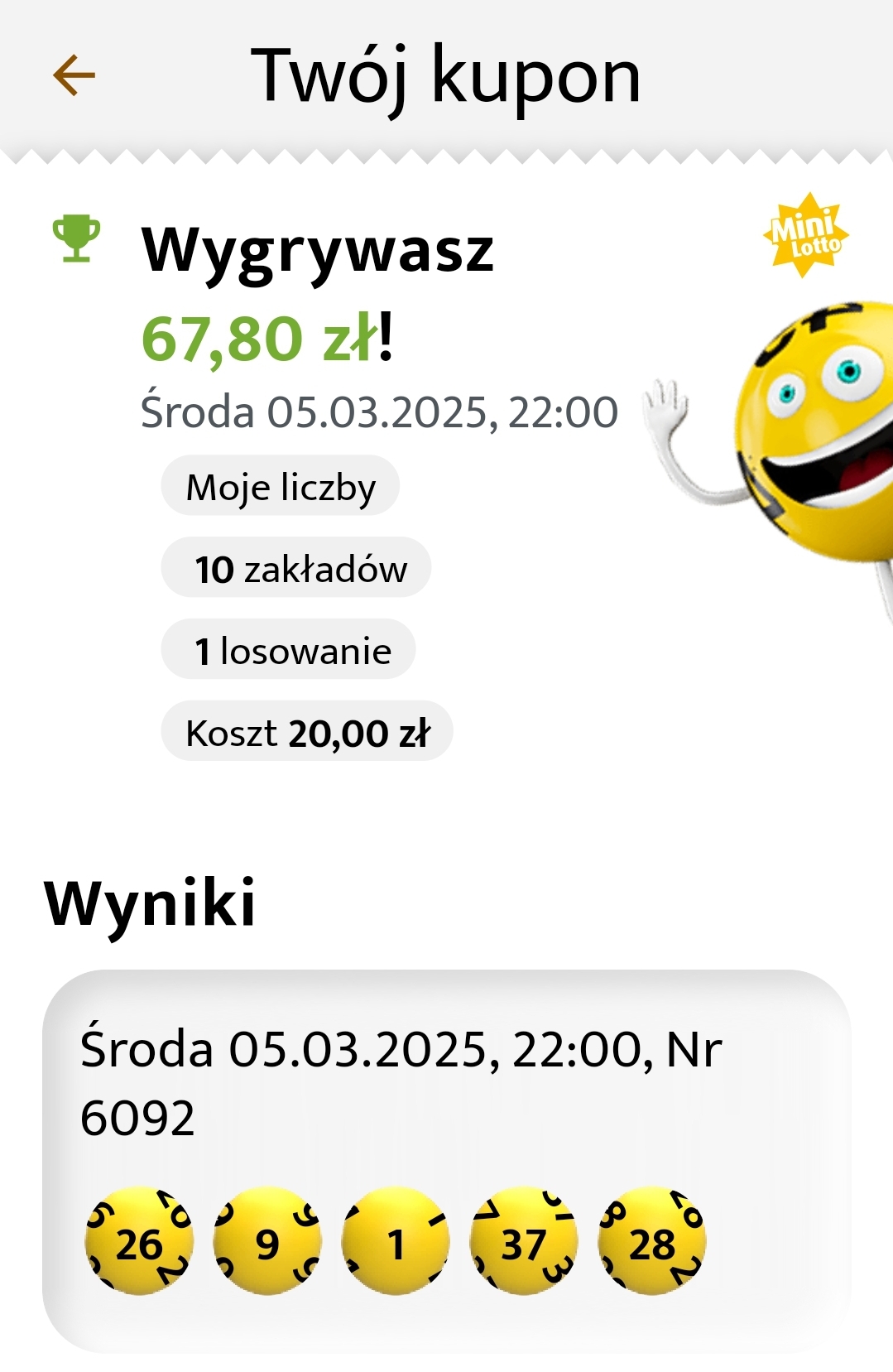 Screenshot_20250306_075148_LOTTO.jpg