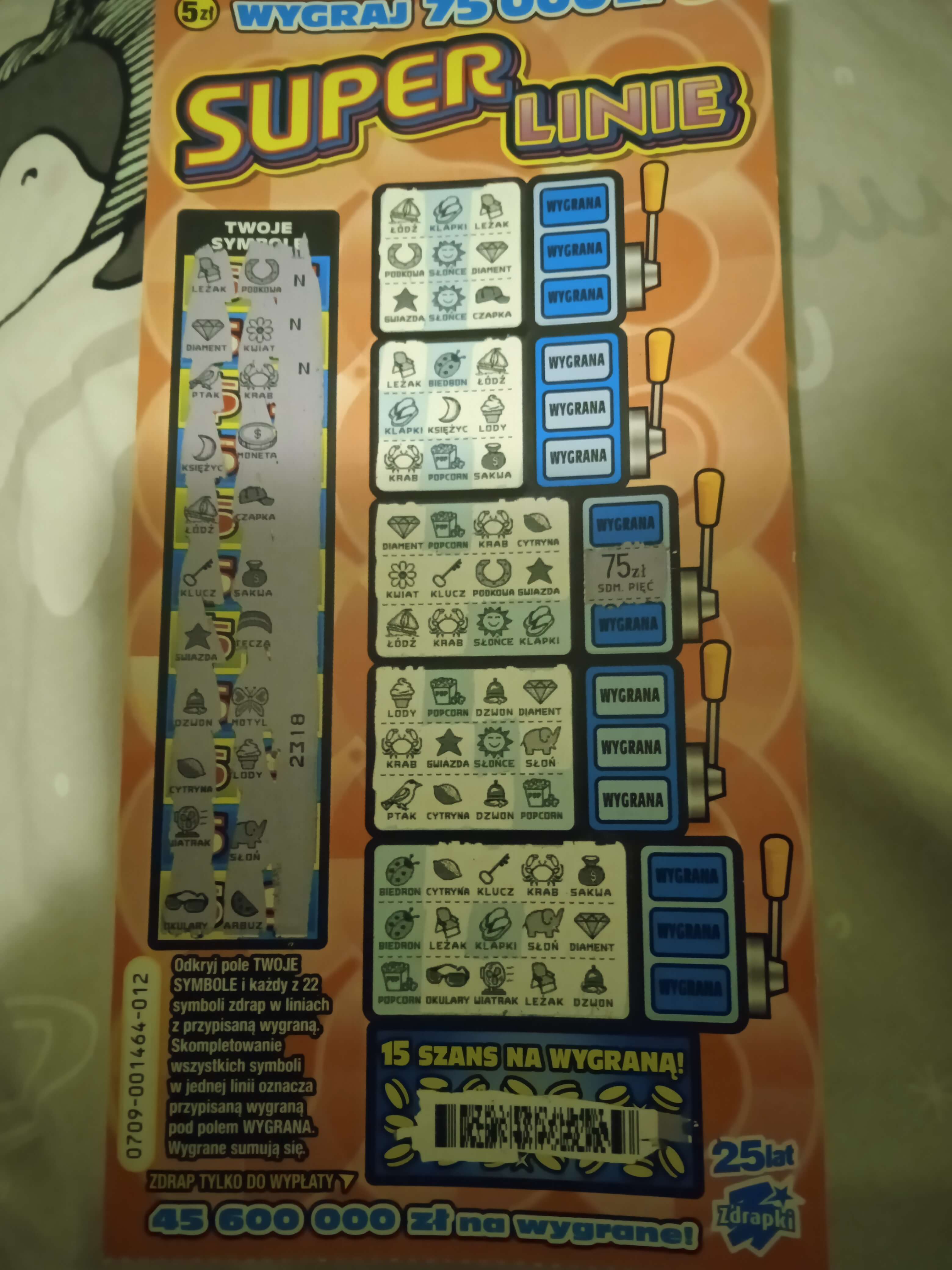 IMG_20250313_011521.jpg
