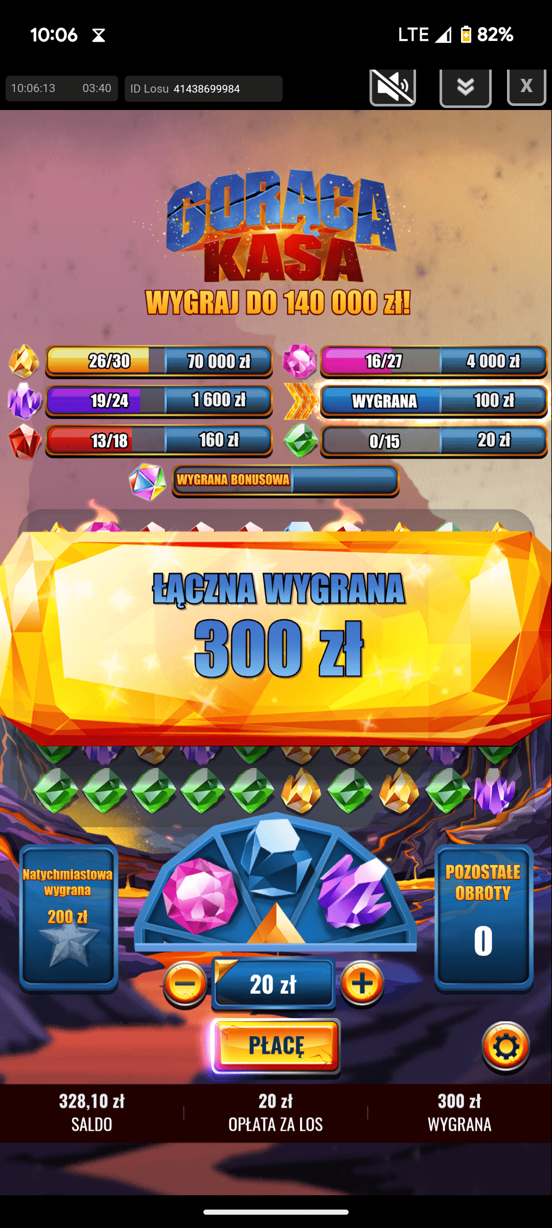Screenshot_20250501-100613.png