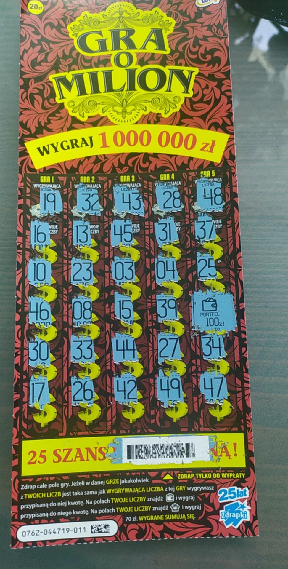 100 p.jpeg