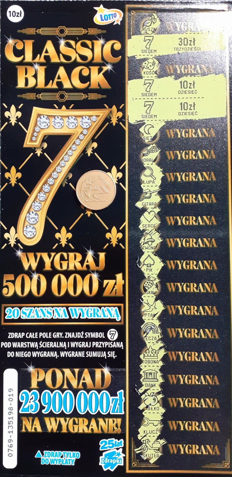 20250629_194802.jpg