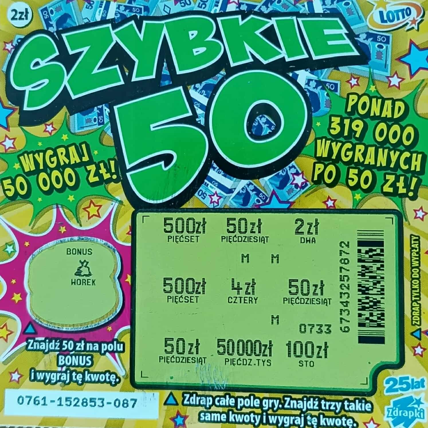 received_731097482887704.jpeg