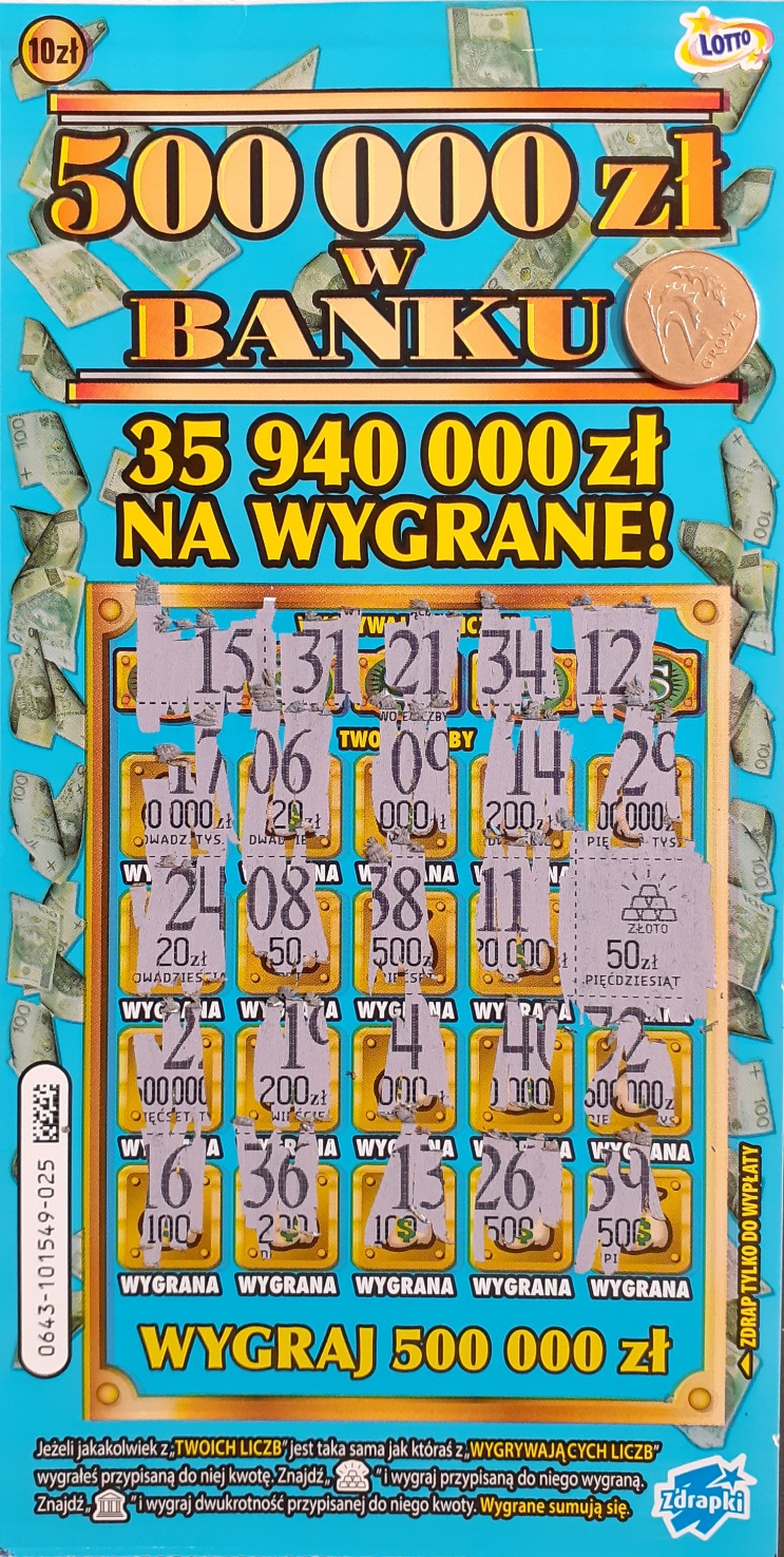 20250806_202647.jpg