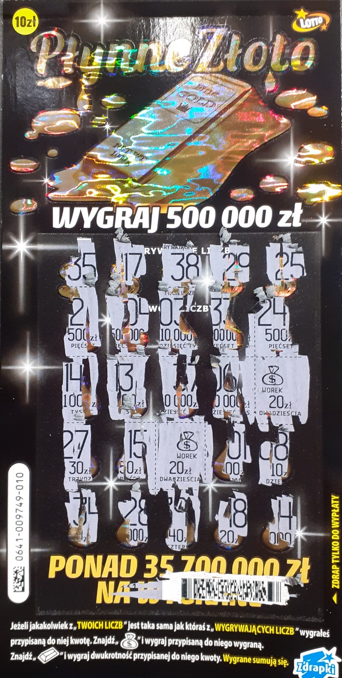 20250820_202826.jpg