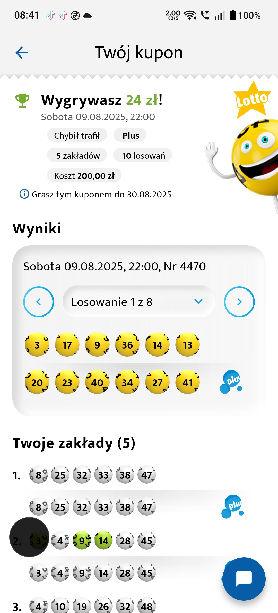 Screenshot_2025-08-27-08-41-28-88_e5bf6ba1465fdfbea9cc4b5c3dce26db.jpg