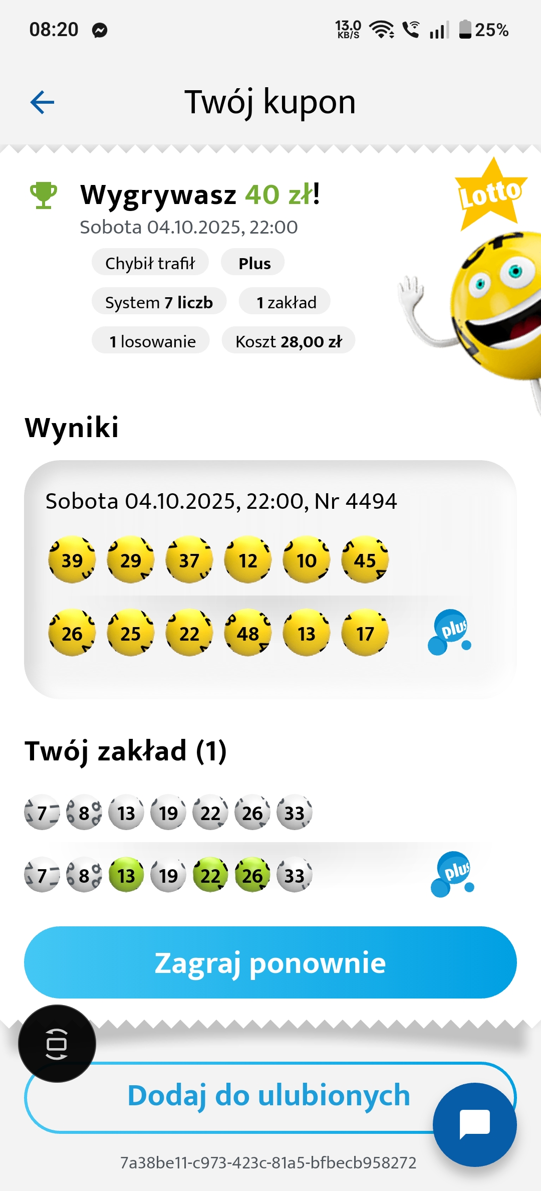 Screenshot_2025-10-05-08-20-26-63_e5bf6ba1465fdfbea9cc4b5c3dce26db.jpg