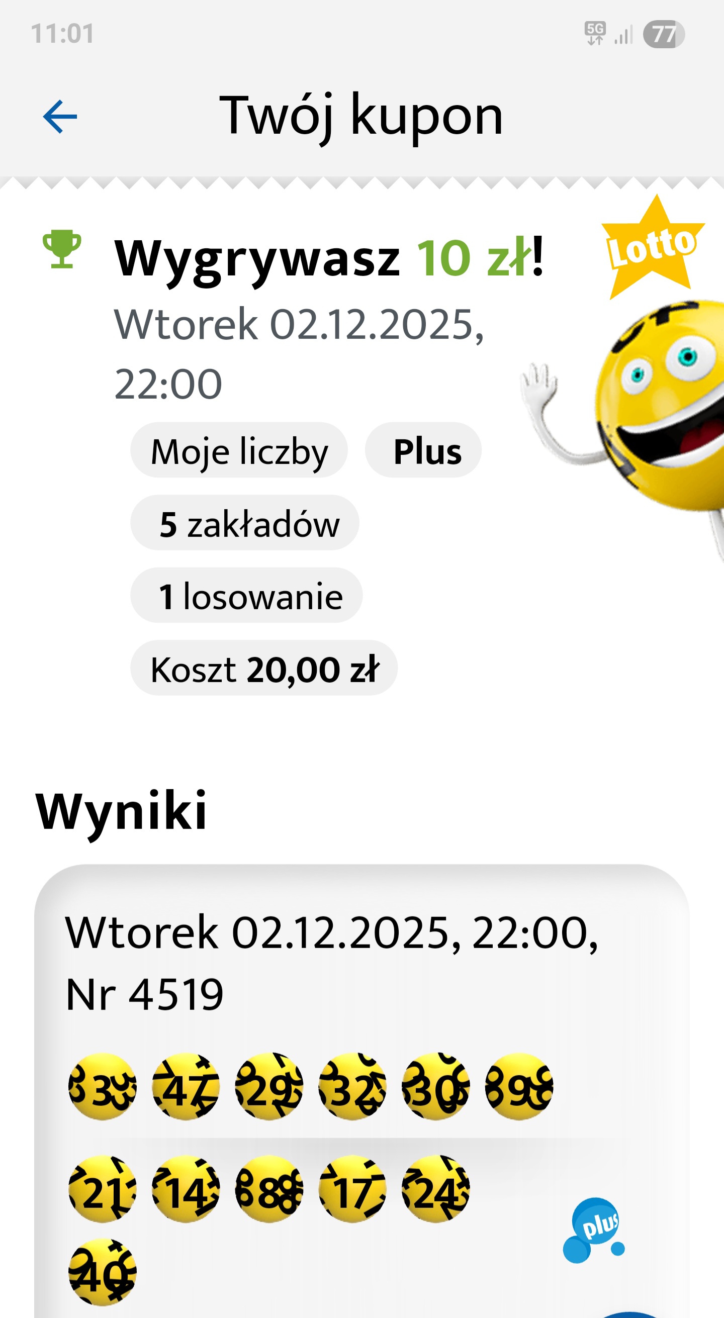 Screenshot_20251203_110137_LOTTO.jpg
