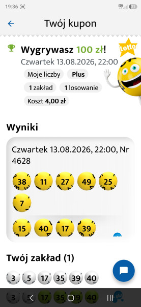 Screenshot_20260814_193634_LOTTO.jpg