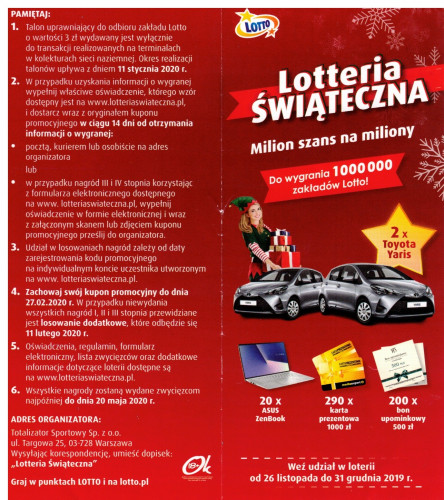 Lotteria2019_1.jpg