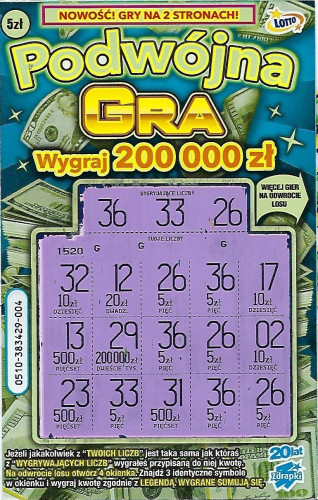 50 zł -1-.jpg (584.97 KiB) Przejrzano 7168 razy 50 zł -1-.jpg