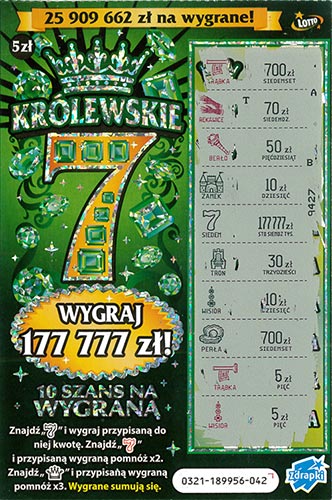 321a.jpg