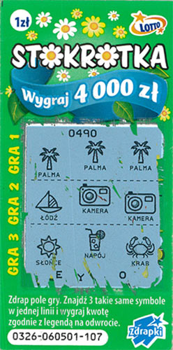 326c.jpg